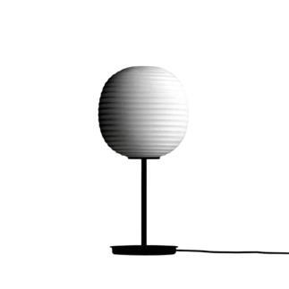 PXL Lampe à poser Métal H49,5cm Multicolore Zero - LightOnline