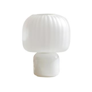 Lampe à poser Burzaco LED Blanc H3681572